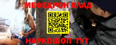 mdpv Славгород