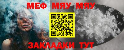 mdpv Славгород