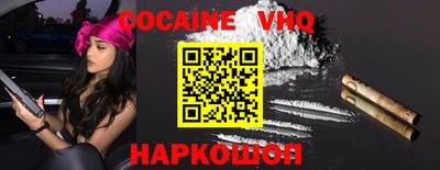 mdpv Славгород