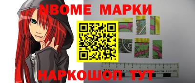 mdpv Славгород