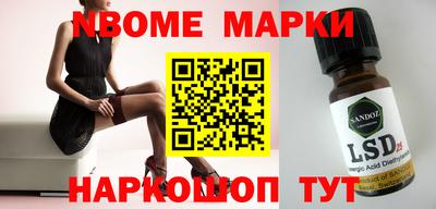 mdpv Славгород