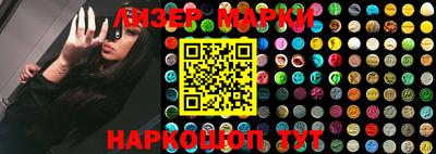 mdpv Славгород