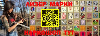 mdpv Славгород