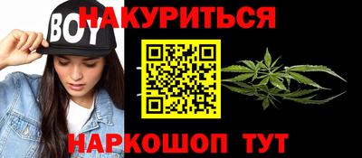первитин Сланцы