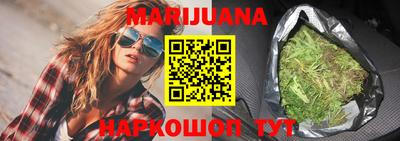 первитин Сланцы