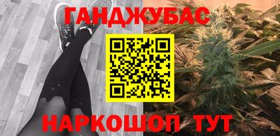 mdpv Славгород