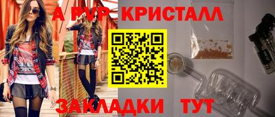 mdpv Славгород