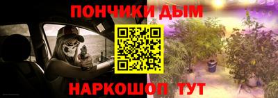 mdpv Славгород