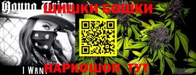 первитин Сланцы
