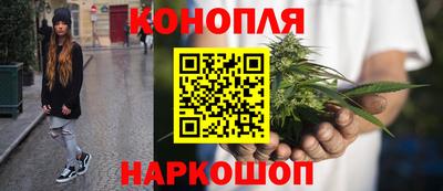 крисы Среднеуральск