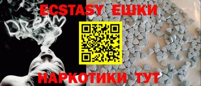 mdpv Славгород
